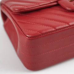 Chanel Mini Rectangular Chevron Lambskin Red 21 Series