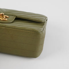 ITEM 27 - Chanel Mini Rectangular Cuba Chevron Bag Khaki