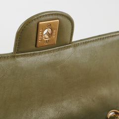 ITEM 27 - Chanel Mini Rectangular Cuba Chevron Bag Khaki