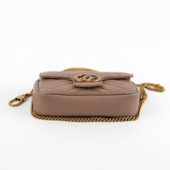 Gucci Super Marmont Pink Crossbody Bag