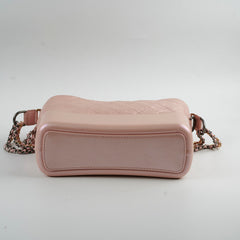 Chanel Gabrielle Large Iridescent Light Pink 19S