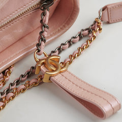 Chanel Gabrielle Large Iridescent Light Pink 19S