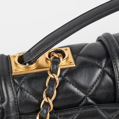 Chanel Black Seasonal Flap Bag