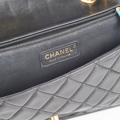 Chanel Black Seasonal Flap Bag