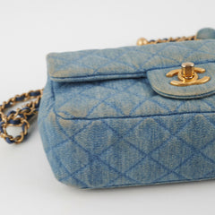 Chanel Denim Pearl Crush Mini Rectangle Flap Bag