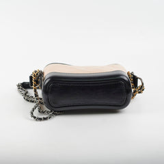 Chanel Gabrielle Small Beige - Series 27