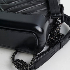 Chanel Small Gabriel Calfskin Black