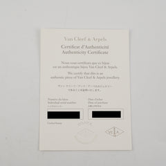 Van Cleef & Arpels Butterfly Mother of Pearl Necklace 2013