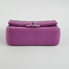 Chanel Mini Rectangular Purple - Series 30
