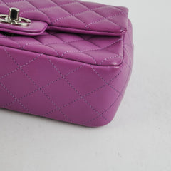 Chanel Mini Rectangular Purple - Series 30