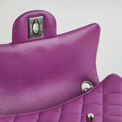 Chanel Mini Rectangular Purple - Series 30