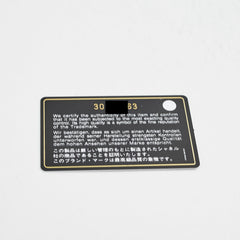 Chanel Mini Rectangular Purple - Series 30