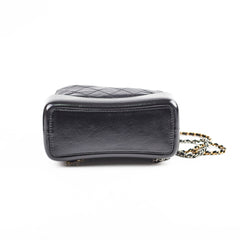 Chanel Black Gabrielle Backpack - Series 24