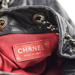 Chanel Black Gabrielle Backpack - Series 24