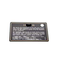 Chanel Boy Large Lambskin Black - Series 19