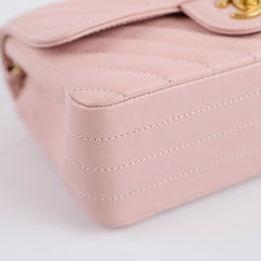 Chanel Mini Rectangular Chevron GHW