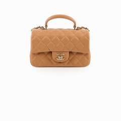Chanel Top Handle Mini Rectangular Beige