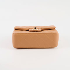 Chanel Top Handle Mini Rectangular Beige