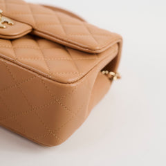 Chanel Top Handle Mini Rectangular Beige