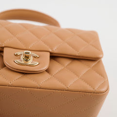 Chanel Top Handle Mini Rectangular Beige