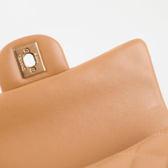 Chanel Top Handle Mini Rectangular Beige