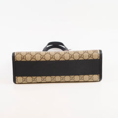 Gucci Apple GG Supreme Monogram Canvas Tote