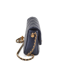 Chanel Seasonal Square Flap Iridescent Black Caviar Microchip