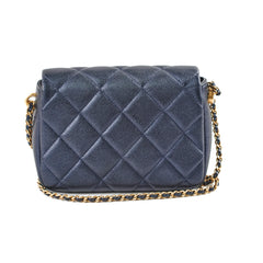Chanel Seasonal Square Flap Iridescent Black Caviar Microchip