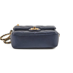 Chanel Seasonal Square Flap Iridescent Black Caviar Microchip