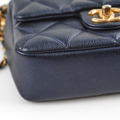 Chanel Seasonal Square Flap Iridescent Black Caviar Microchip