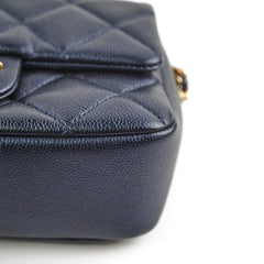 Chanel Seasonal Square Flap Iridescent Black Caviar Microchip