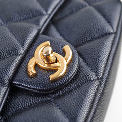 Chanel Seasonal Square Flap Iridescent Black Caviar Microchip