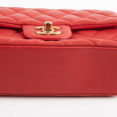 Chanel Mini Rectangular Coral