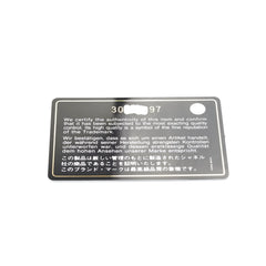 Chanel 19 Tweed Medium/Large 2020