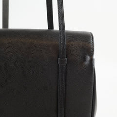 Chanel Small Chanel Preppy Coco Black