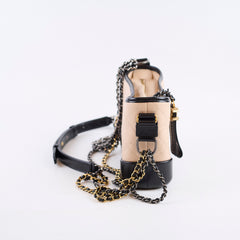 Chanel Small Gabrielle Bicolour Beige/Black