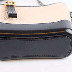 Chanel Small Gabrielle Bicolour Beige/Black