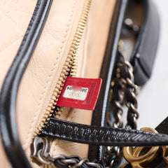 Chanel Small Gabrielle Bicolour Beige/Black