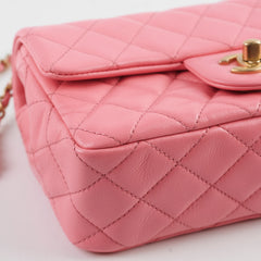 Chanel Crush Mini Rectangular Bright Pink Microchipped 2022