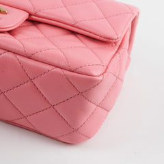 Chanel Crush Mini Rectangular Bright Pink Microchipped 2022