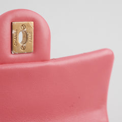 Chanel Crush Mini Rectangular Bright Pink Microchipped 2022