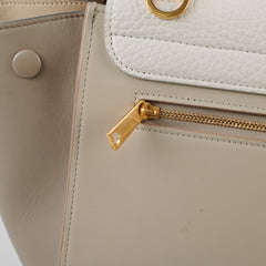 Celine Trapeze Small Beige/Cream