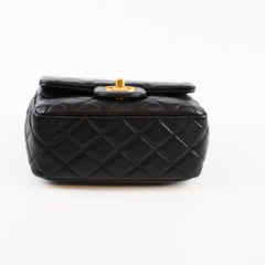 Chanel Pearl Crush Black Lambskin GHW Microchip
