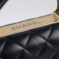 Chanel Trendy CC Small Black Lambskin 30 series  (2020)