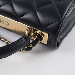 Chanel Trendy CC Small Black Lambskin 30 series  (2020)