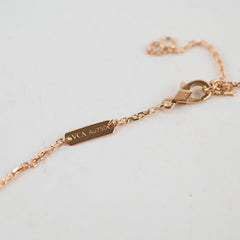 Van Cleef and Arpels Holiday Pendant 2025