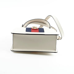 Gucci Sylvie White Mini Top Handle Crossbody Bag