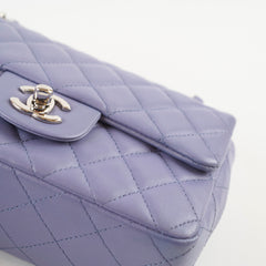 Chanel Mini Rectangular Flap Purple Bag