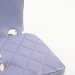 Chanel Mini Rectangular Flap Purple Bag