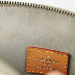 Louis Vuitton Silver Mirror Lock It Bag